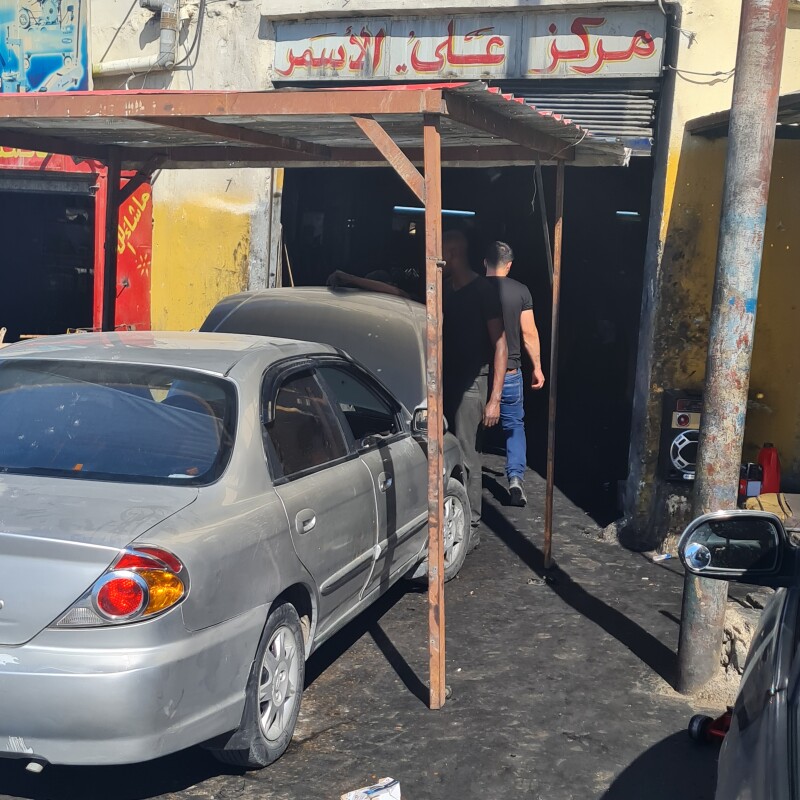  مركز علي الاسمر للصيانة الاردن maintenance