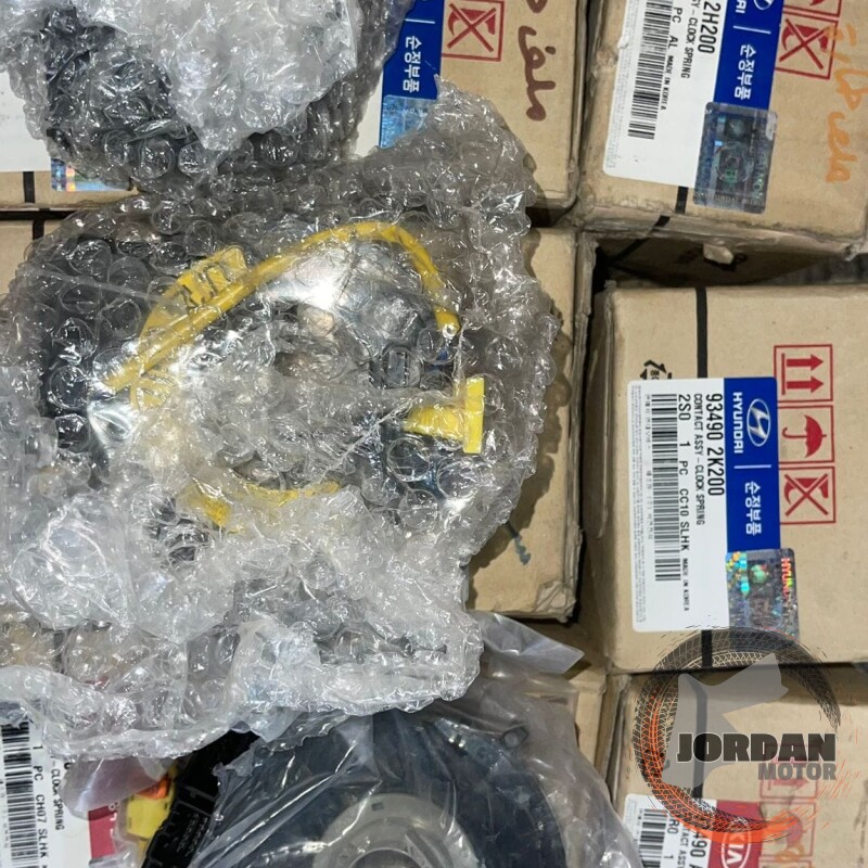 ملف طاره سول جديد اصلي