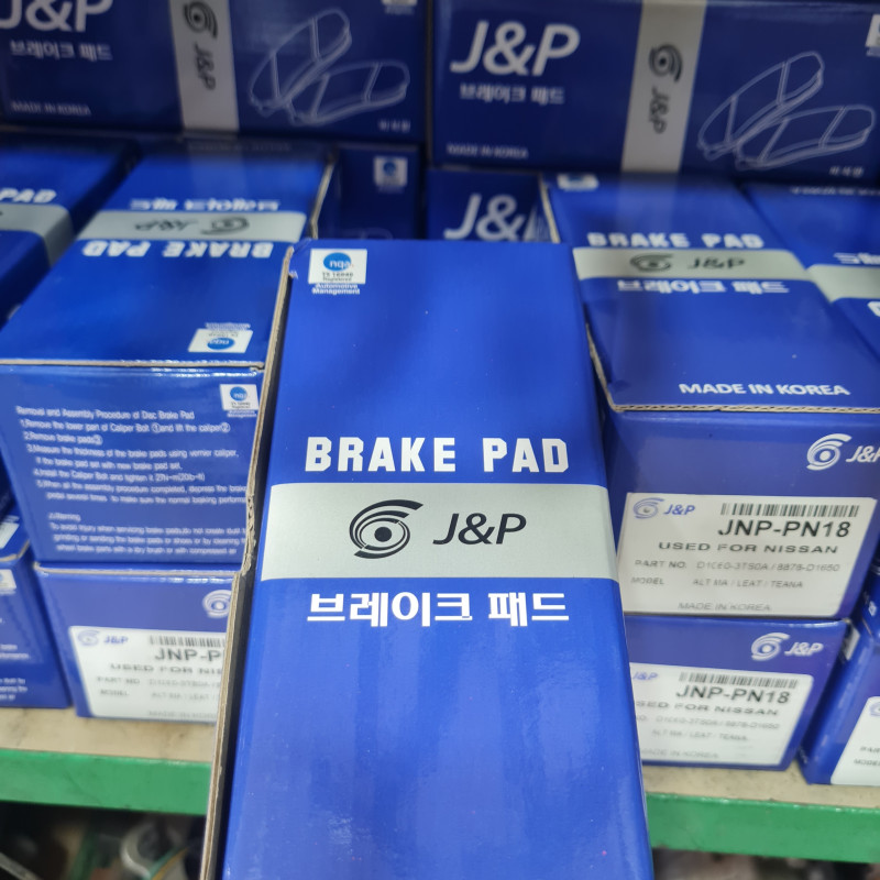 بركات نيسان ليف