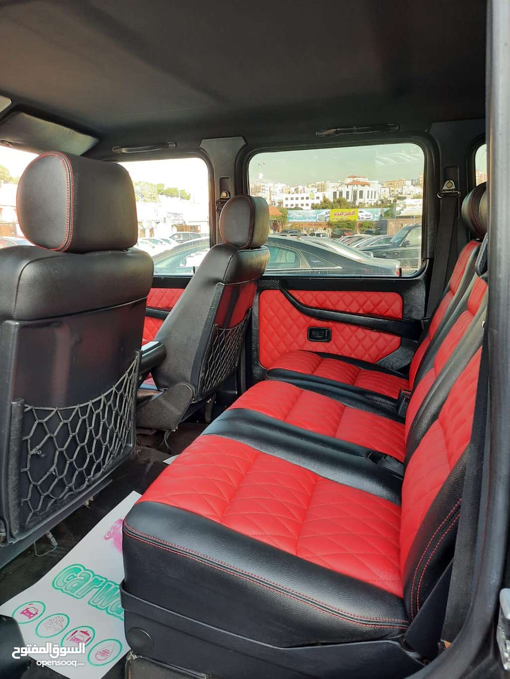 مرسيدس جي كلاس