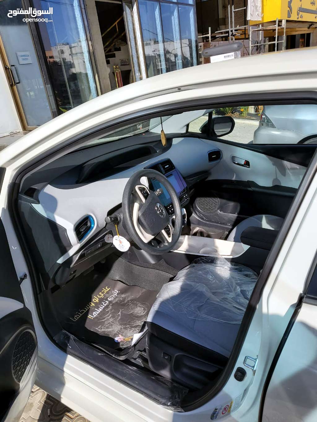 تويوتا بريوس