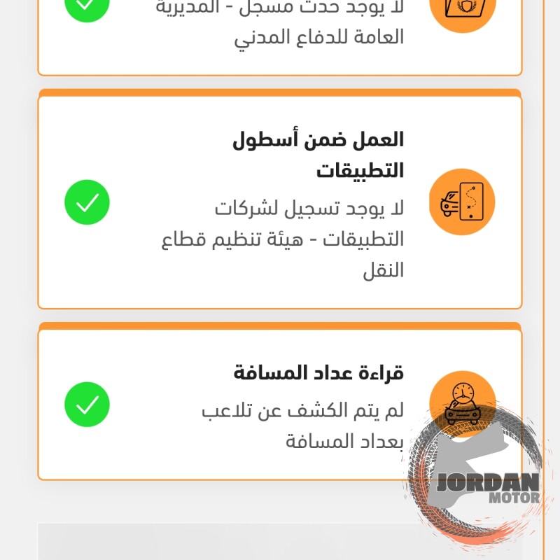هيونداي اي تن جراند وارد الوكالة ٢٠١٦