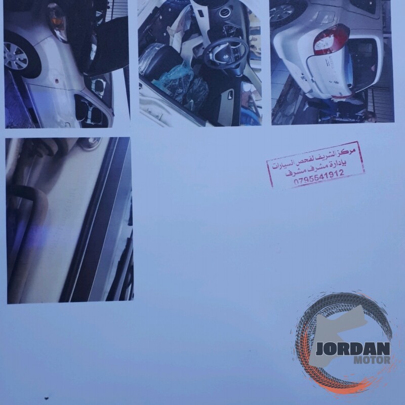 سوق السيارات الأردني