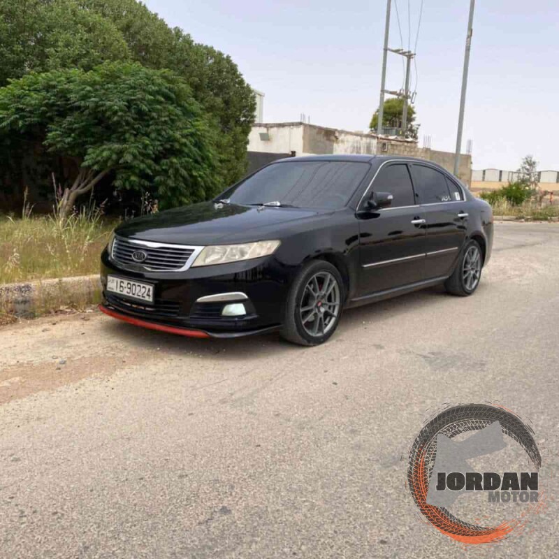 كيا لوتزي 2009