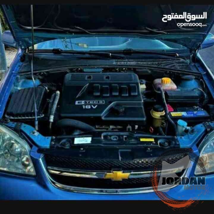 شفر اوبترا للبيع