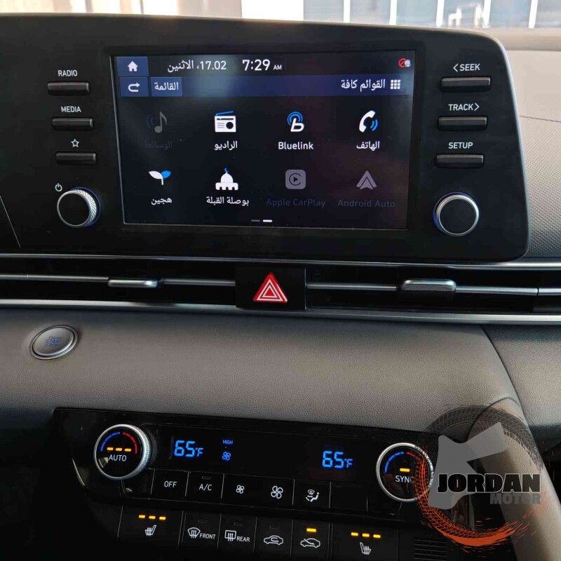 هونداي النترا هايبرد 2022 فحص كامل