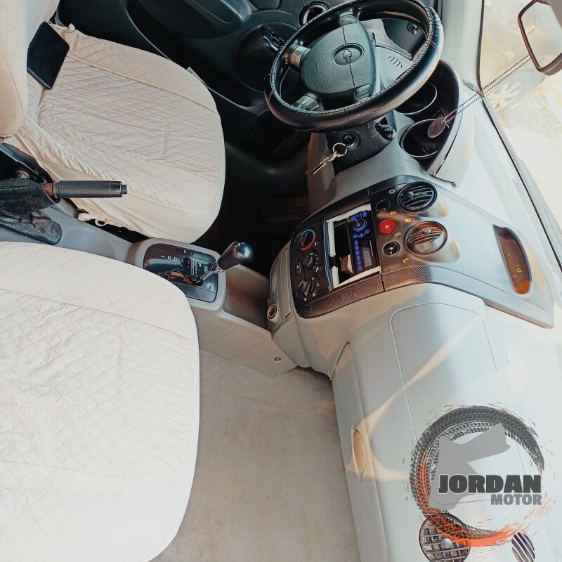 شفر افيو للبيع