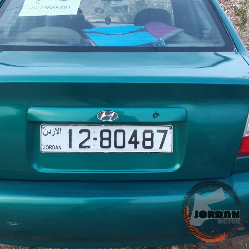 هونداي اكسنت