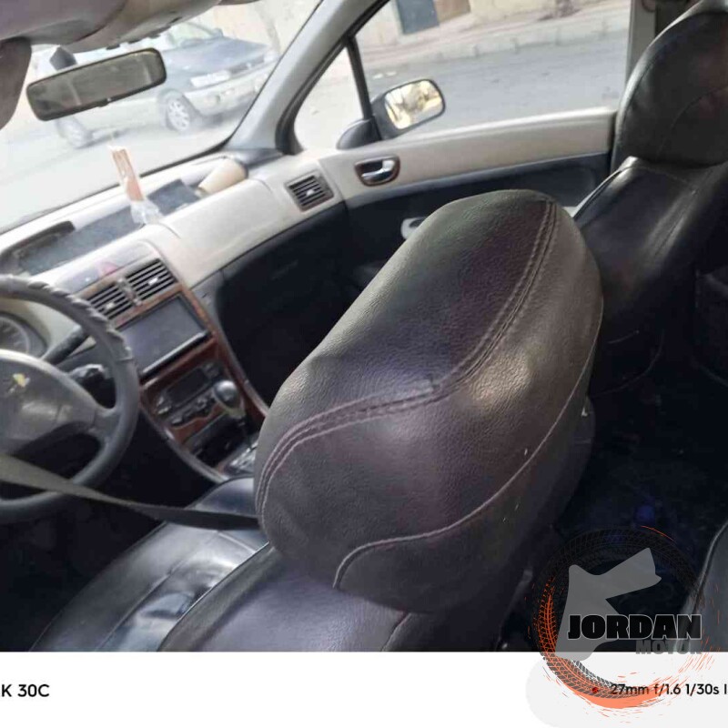 بيجو حبه نضيفه