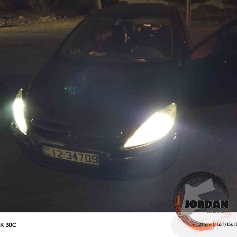 بيجو حبه نضيفه