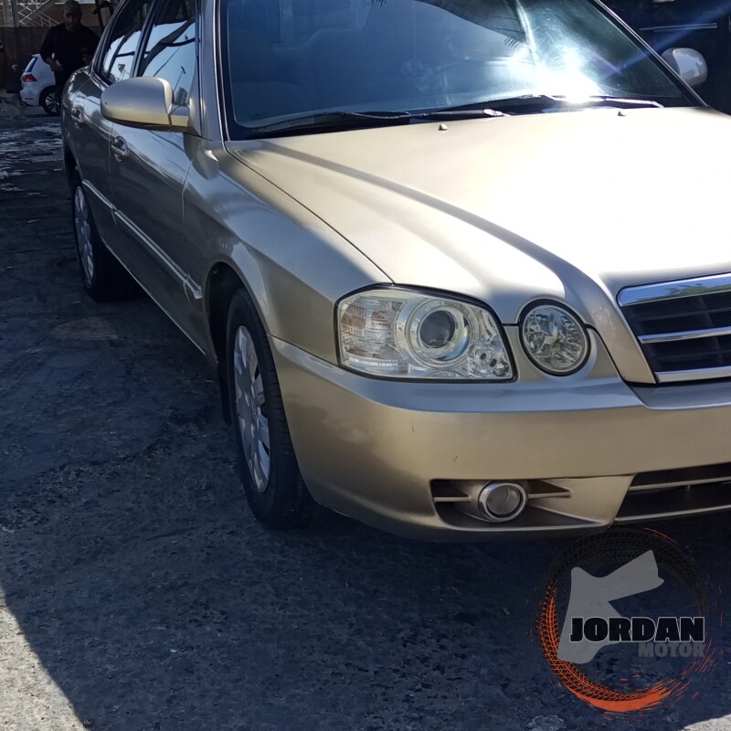 كيا اوبتيما