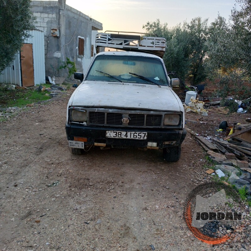 بكم بكم ايسوزو