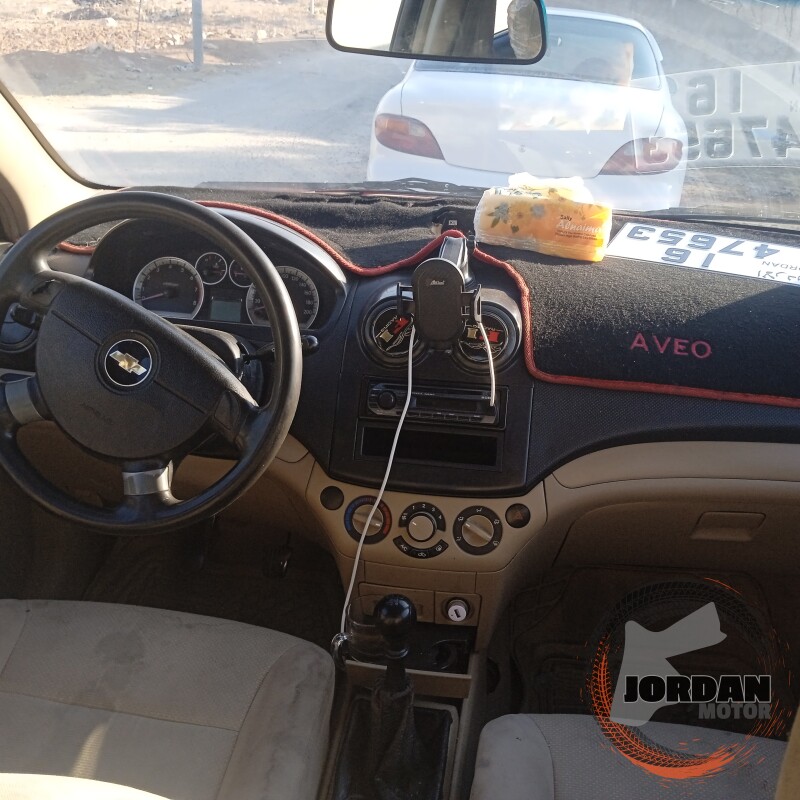 شفر افيو كاش او اقساط