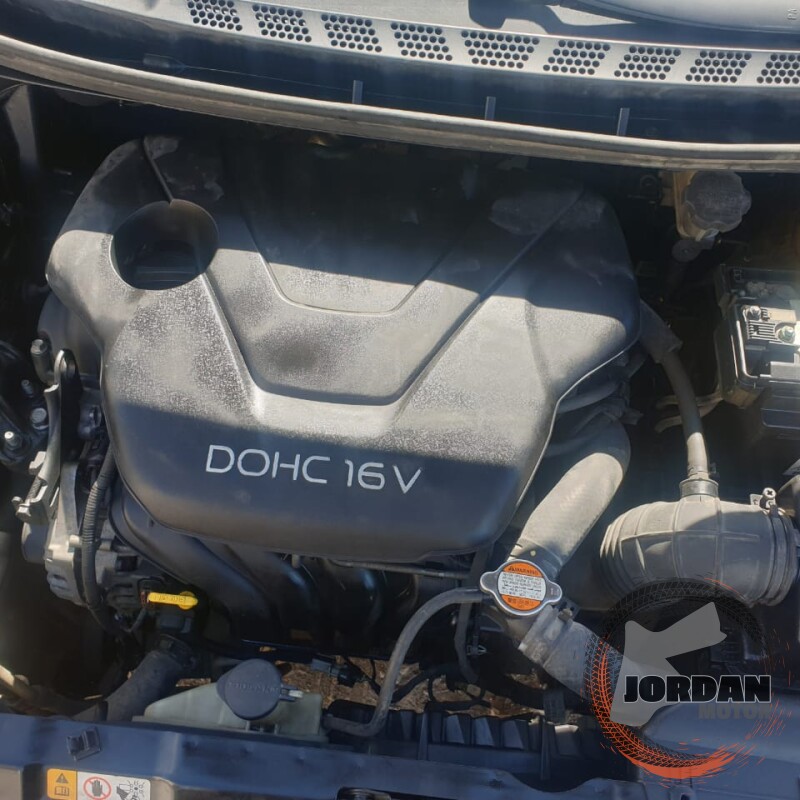 النترا للبيع