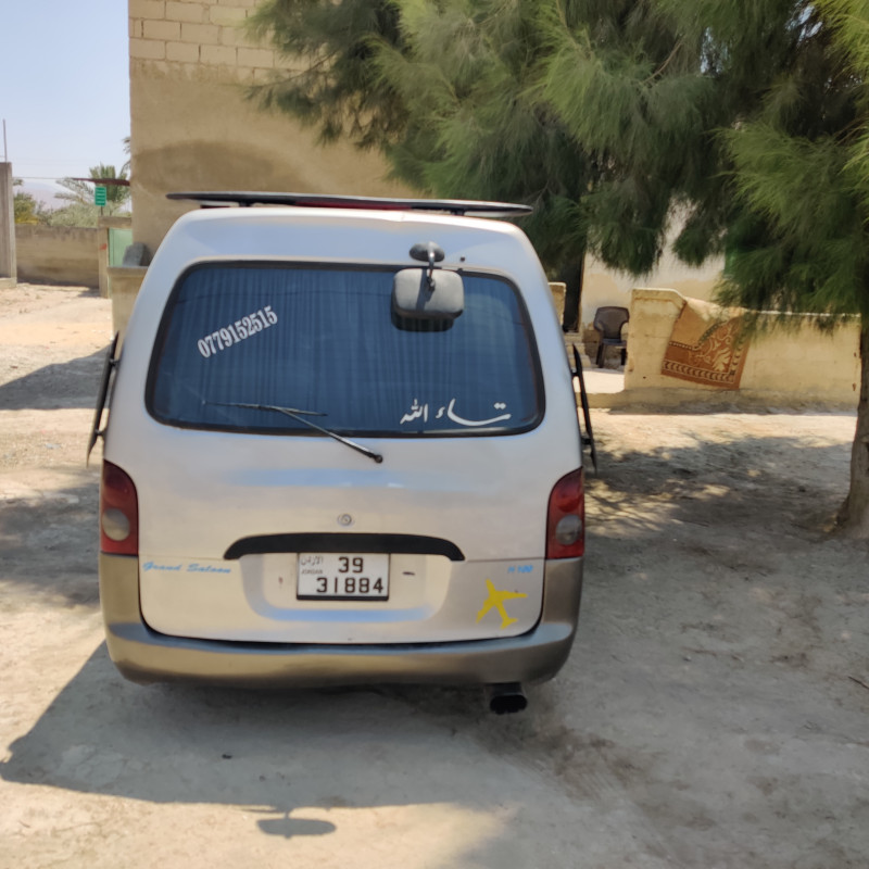 باص هيونداي ‏h100