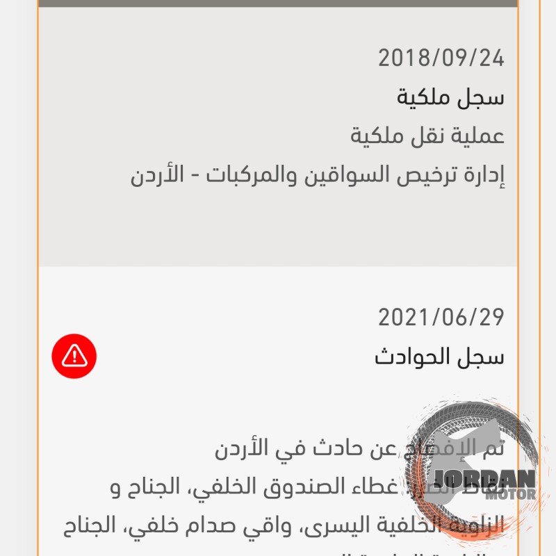 هيونداي اي تن جراند وارد الوكالة ٢٠١٦