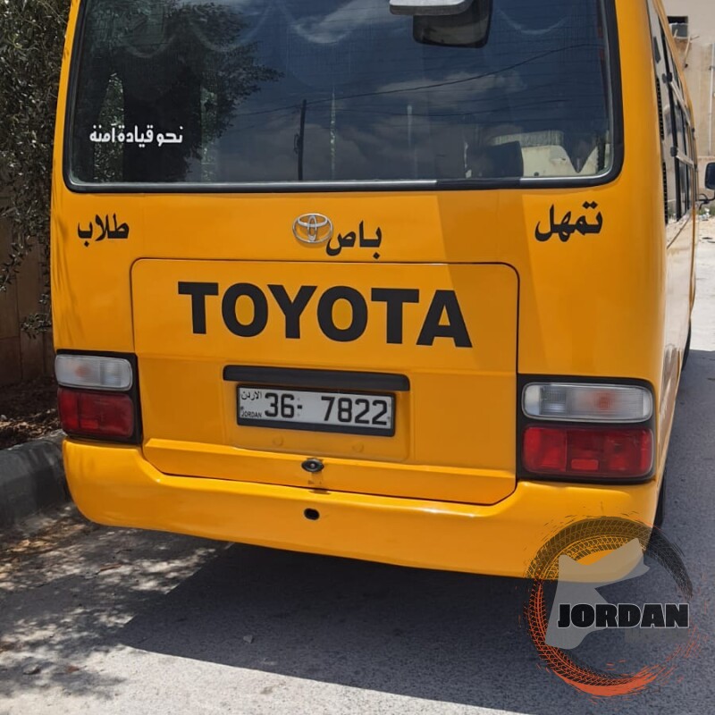 تويوتا كوستر 2004فحص كامل بسعر مغري 🔥🔥