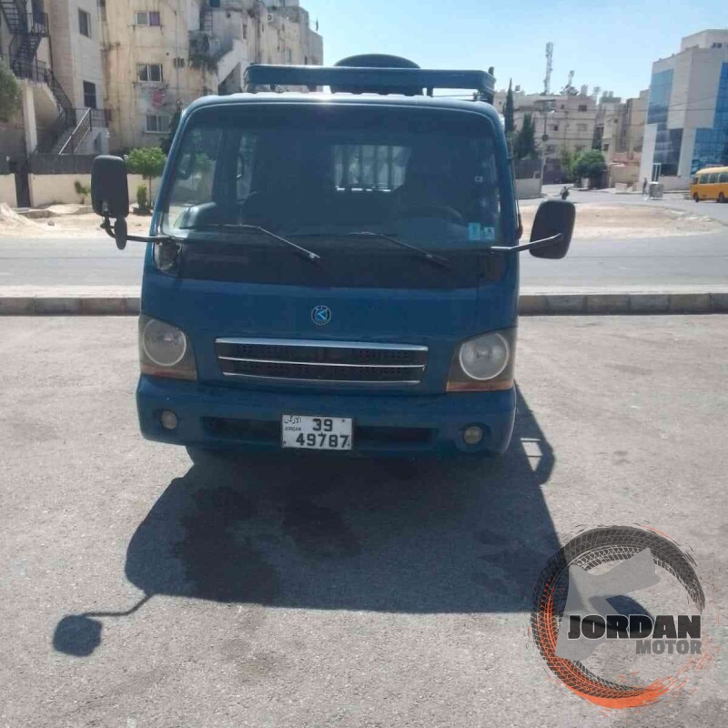 بكم كيا فرونتير للبيع