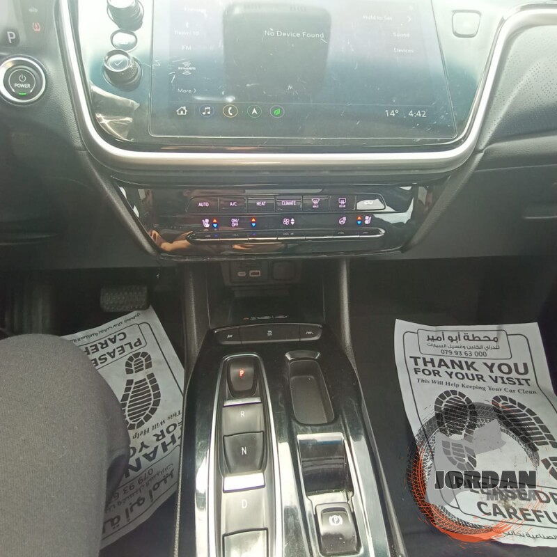 شفر بولت 2022 EUV