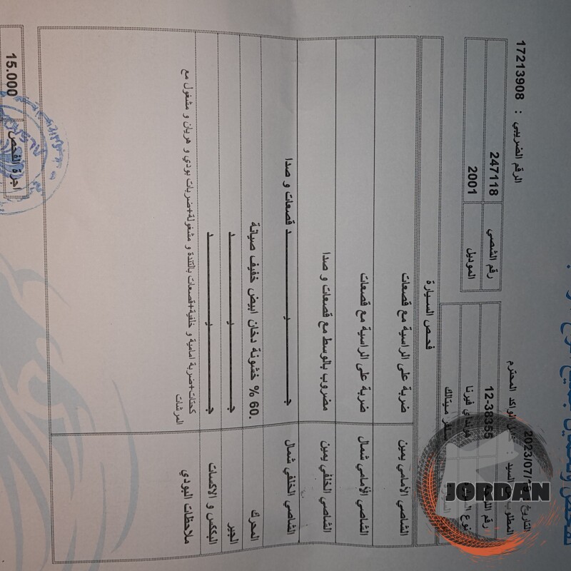 هونداي فيرنا ٢٠٠١