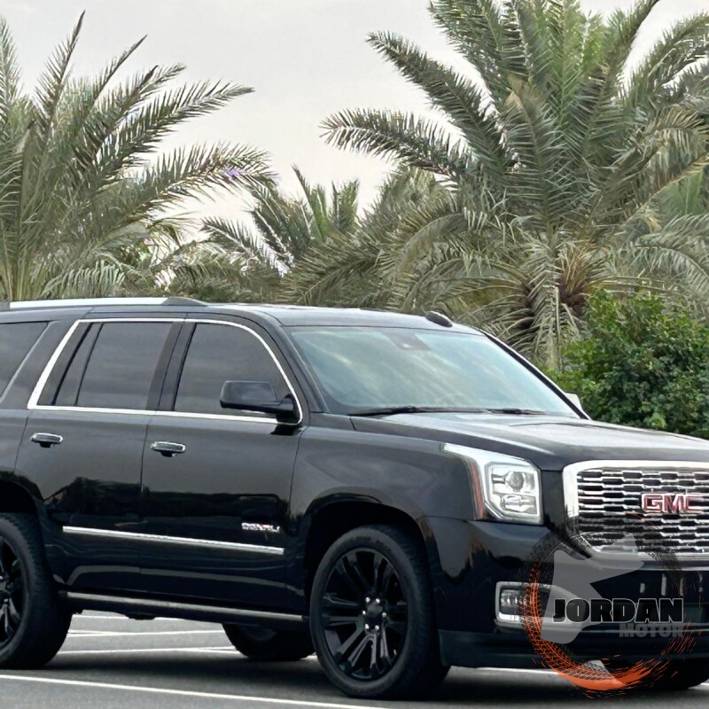 GMC 2020