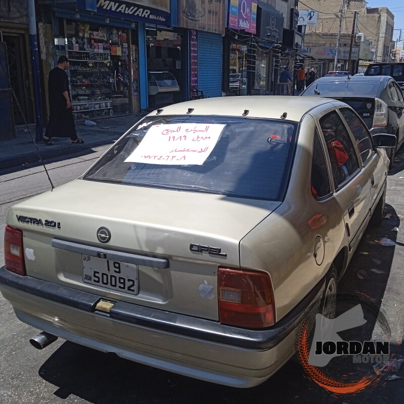 اوبل فيكترا للبيع